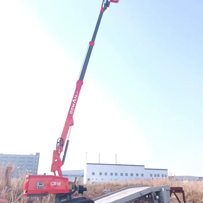 TRACK BOOM LIFT_CB16/CB5232