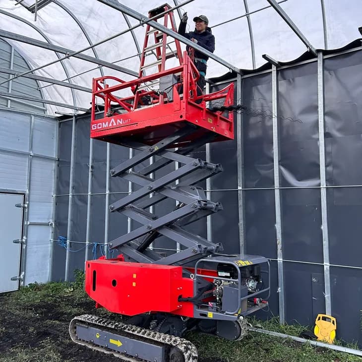 CRAWLER SCISSOR LIFT_S05C/GS2743C
